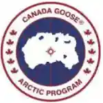 Canada Goose Promotie codes 