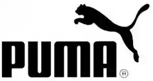 Puma Promotiecodes 